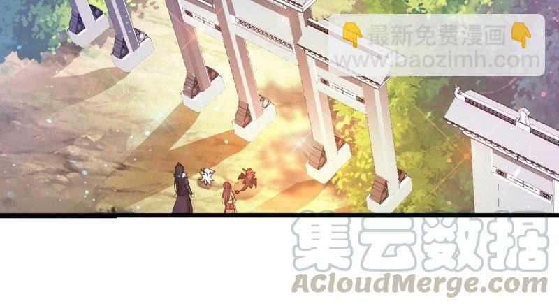 第206话 巧遇老熟人42
