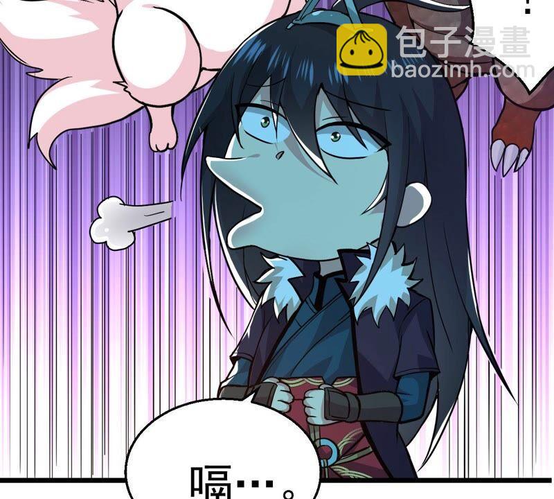 第206话 巧遇老熟人66