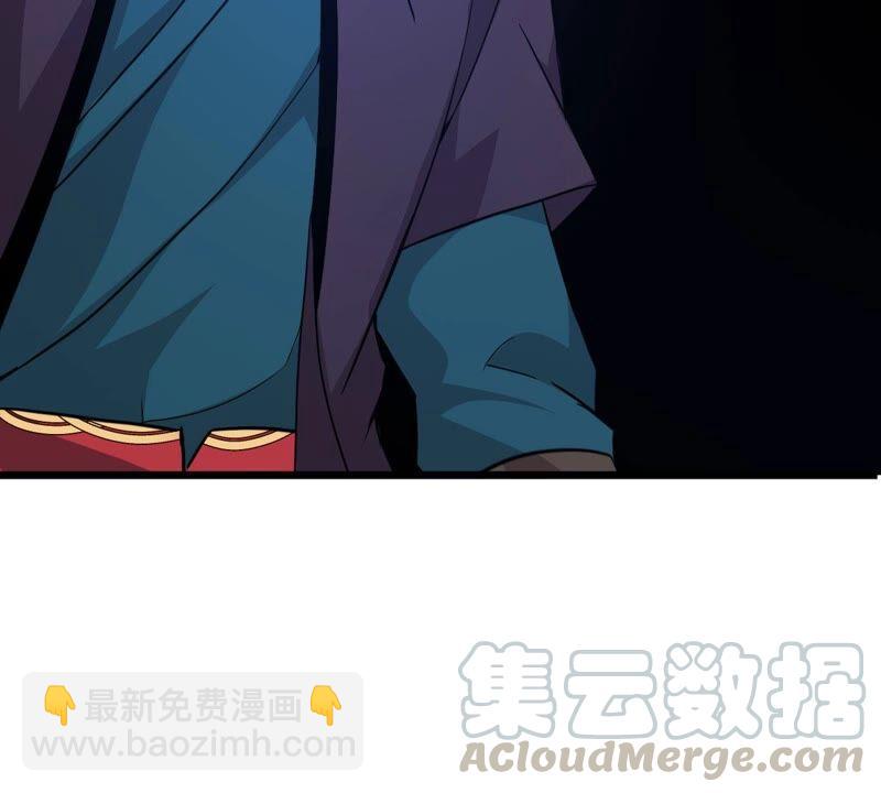 第206话 巧遇老熟人76