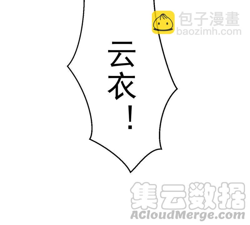 第206话 巧遇老熟人79