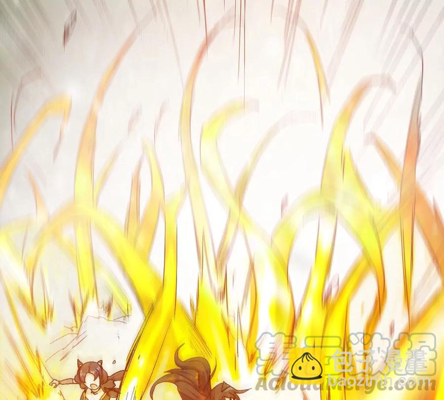 第223话 小心，树藤有毒！12
