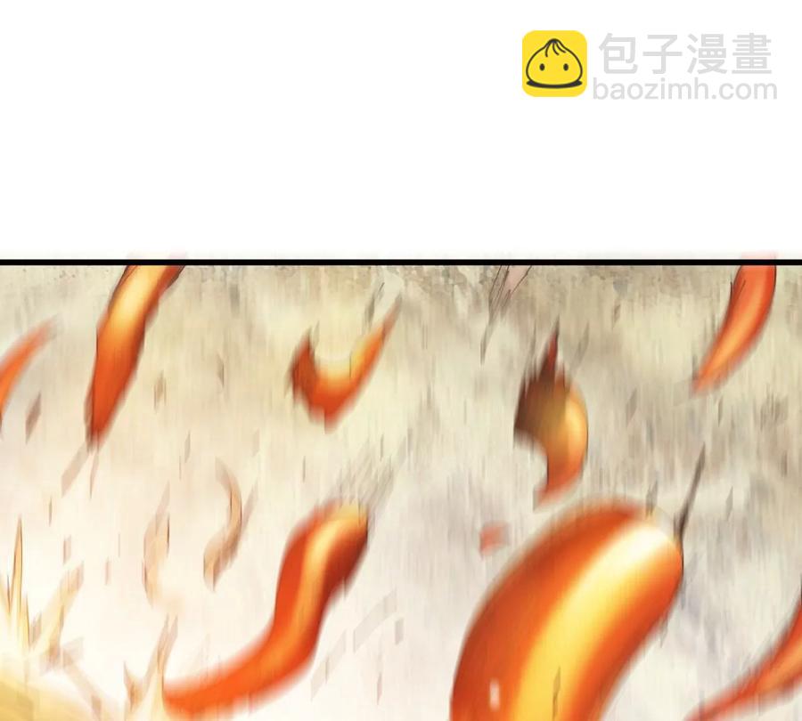 第223话 小心，树藤有毒！19