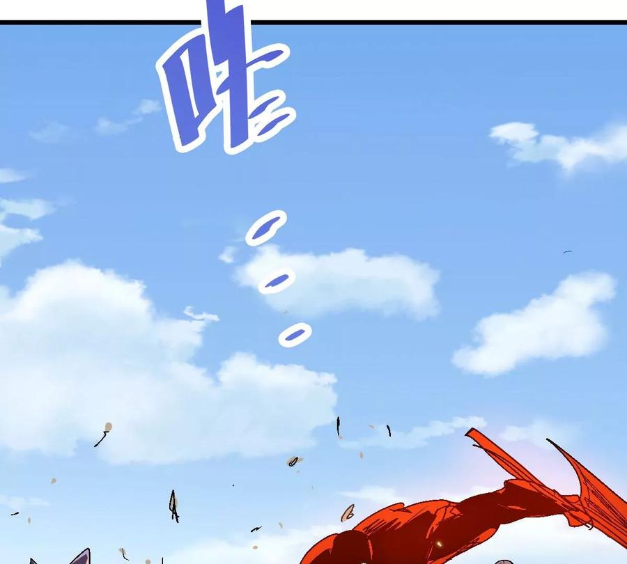 第223话 小心，树藤有毒！27