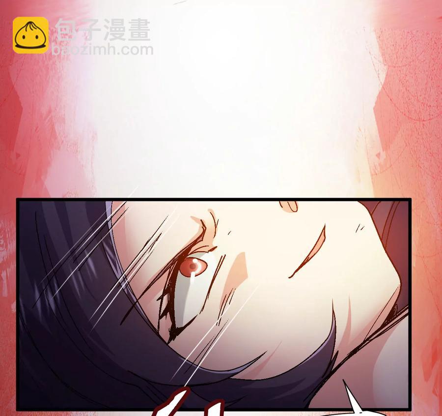 第223话 小心，树藤有毒！38