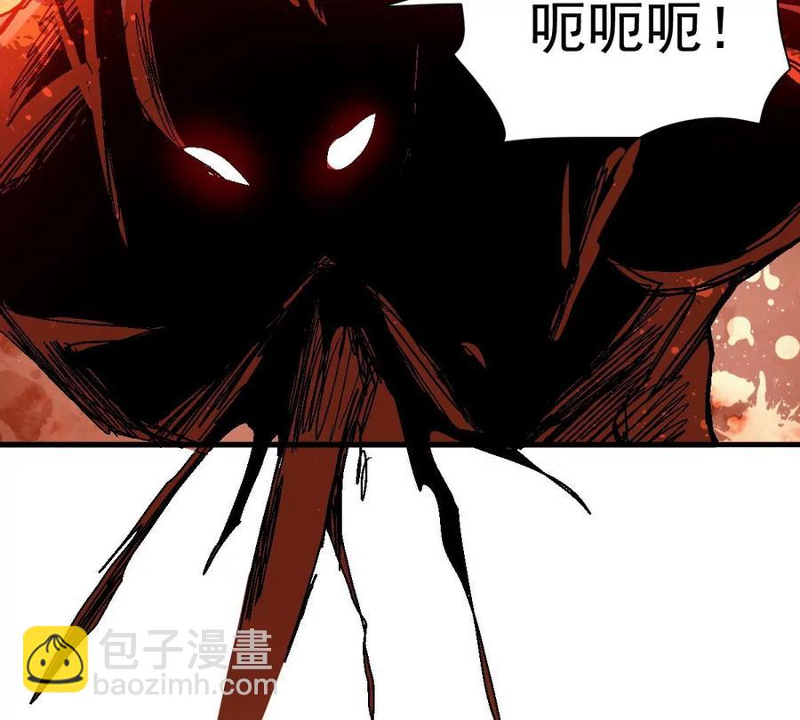 第223话 小心，树藤有毒！51
