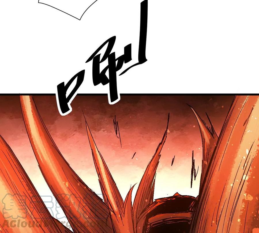 第223话 小心，树藤有毒！56
