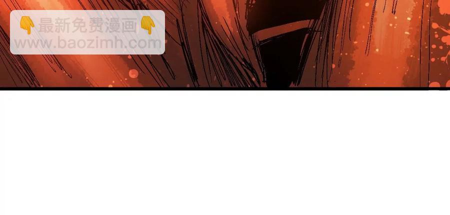 第223话 小心，树藤有毒！57