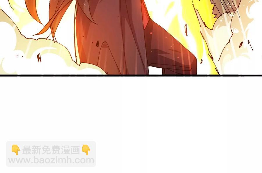 第223话 小心，树藤有毒！63