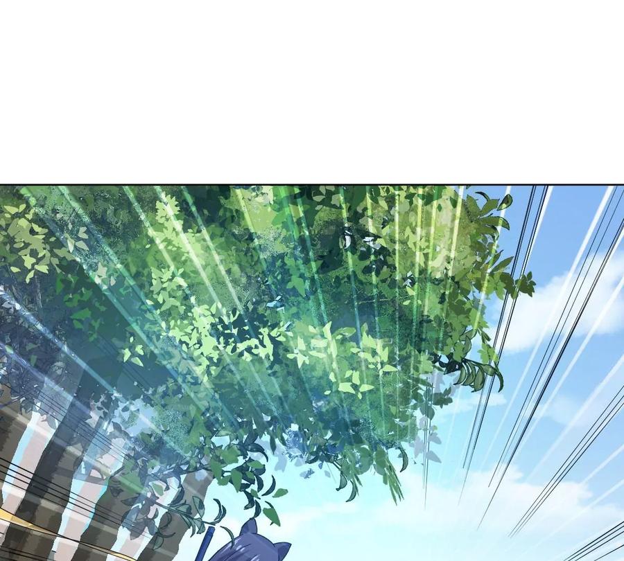 第223话 小心，树藤有毒！79
