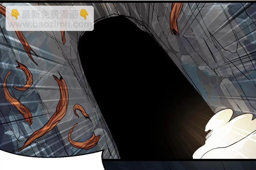 第223话 小心，树藤有毒！86