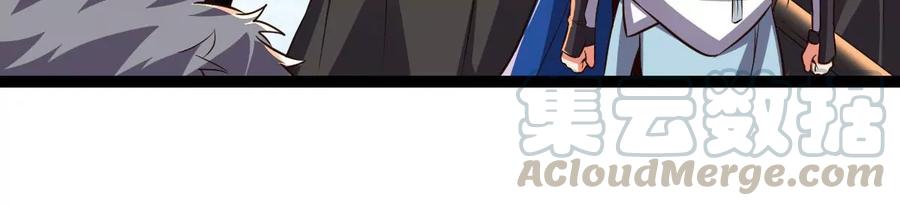 第227话 兴师问罪33
