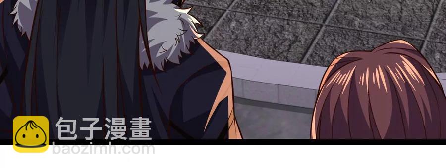 第227话 兴师问罪38