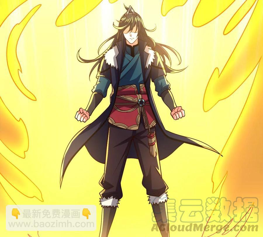 第227话 兴师问罪55