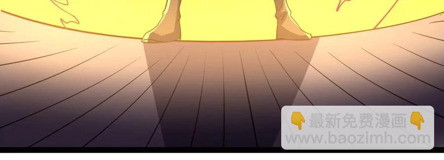 第227话 兴师问罪56