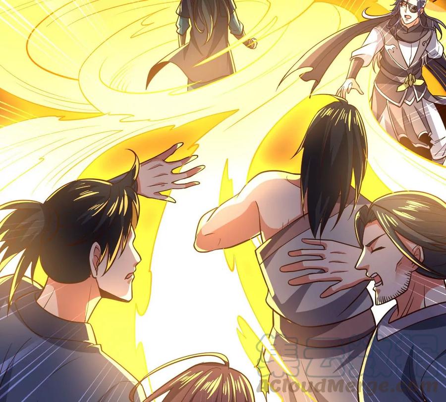 第227话 兴师问罪58