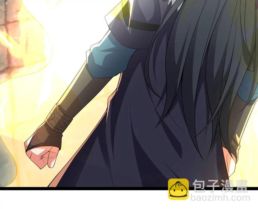 第227话 兴师问罪65