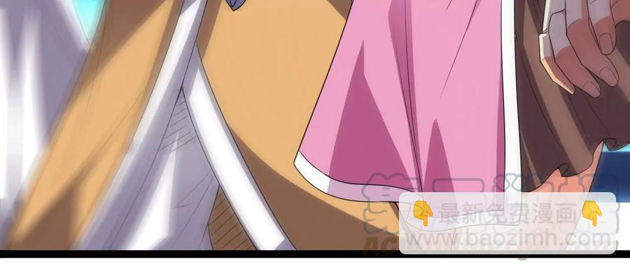 第227话 兴师问罪76