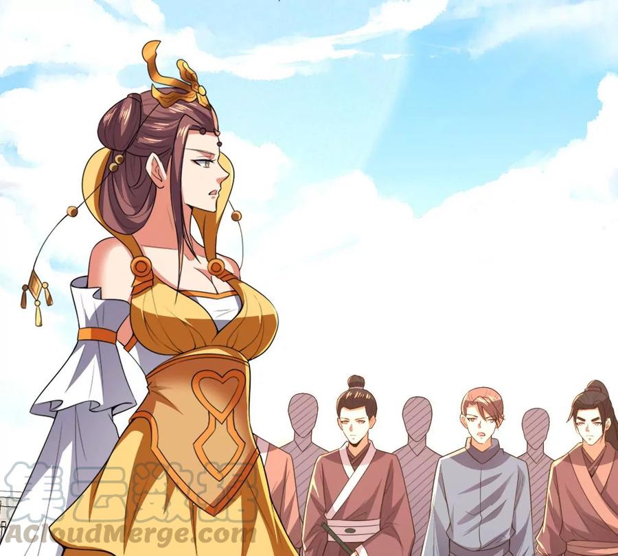 第227话 兴师问罪82