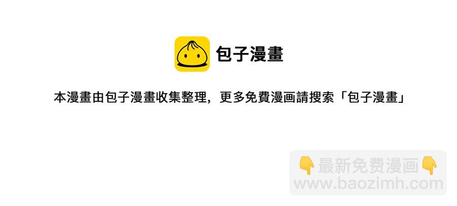 第227话 兴师问罪84