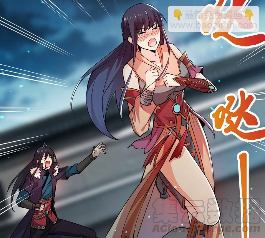 第241话 混乱古域？15