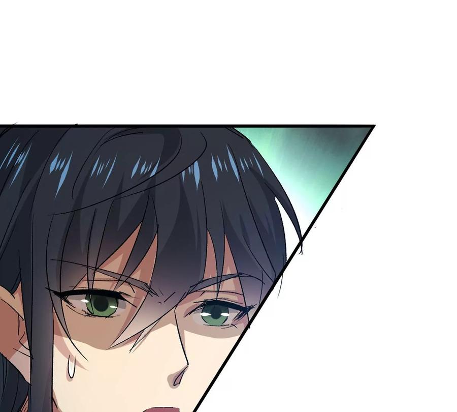 第241话 混乱古域？29