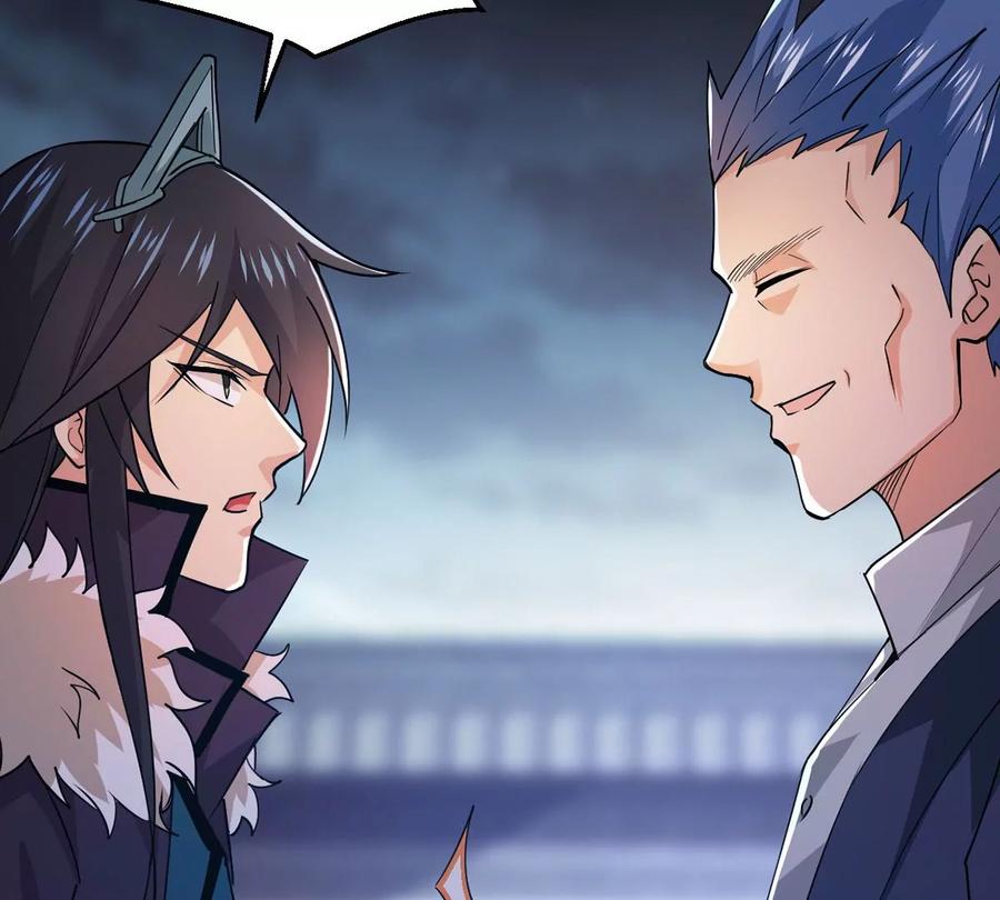 第241话 混乱古域？44