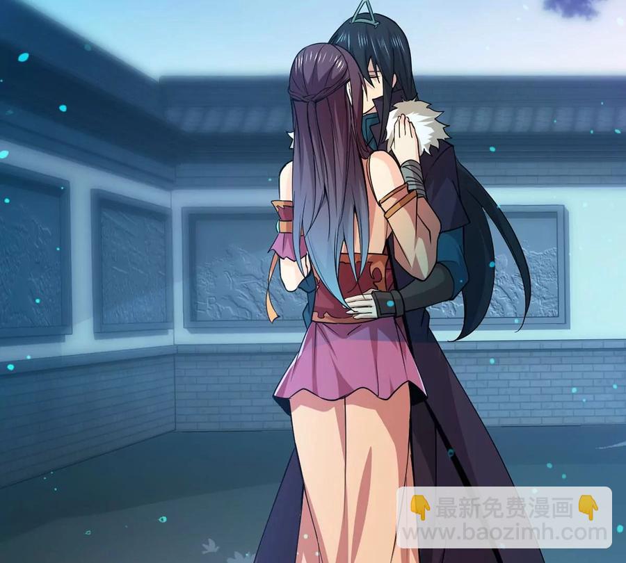 第241话 混乱古域？5