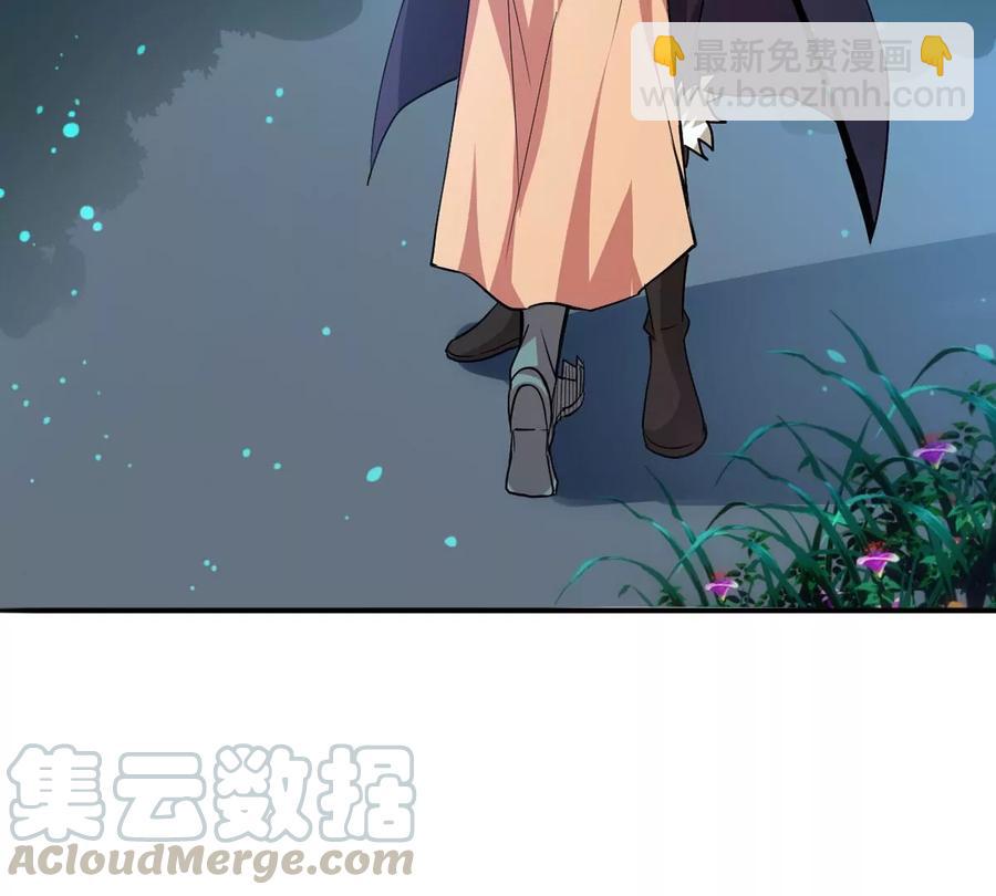第241话 混乱古域？6
