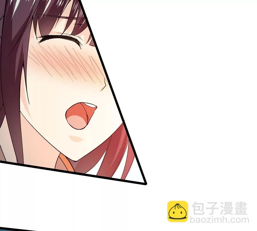 第241话 混乱古域？8