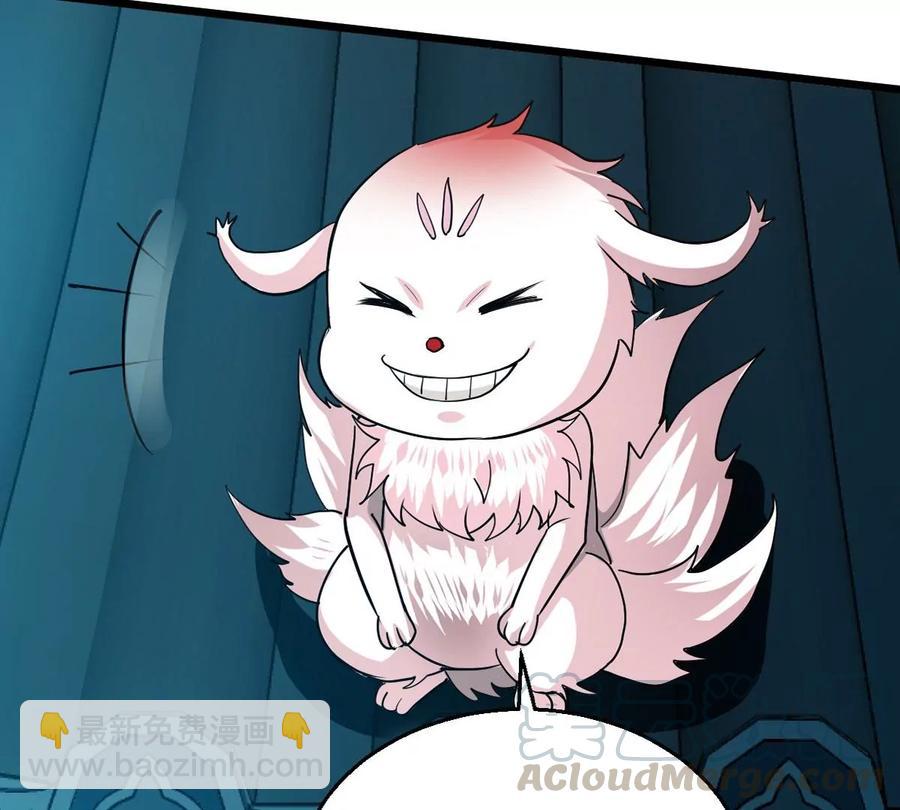 第241话 混乱古域？9