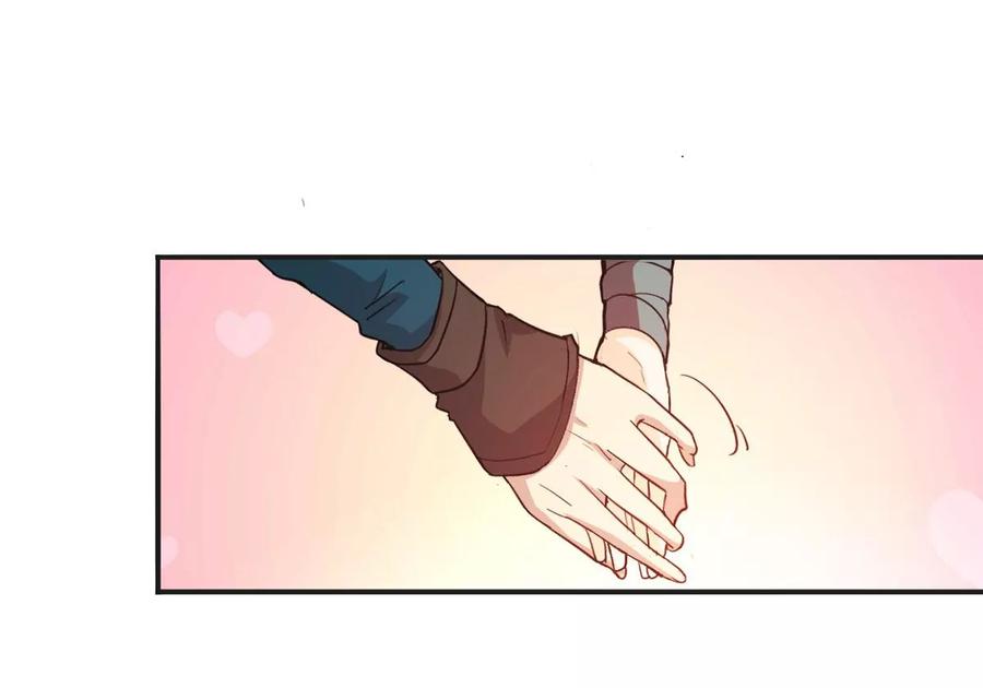 第241话 混乱古域？92