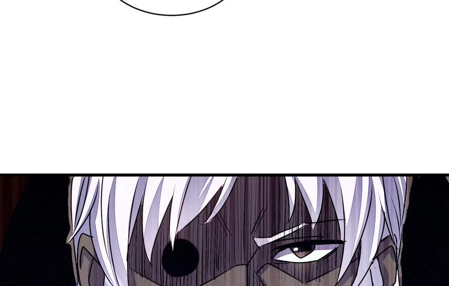 第246话 等我！10