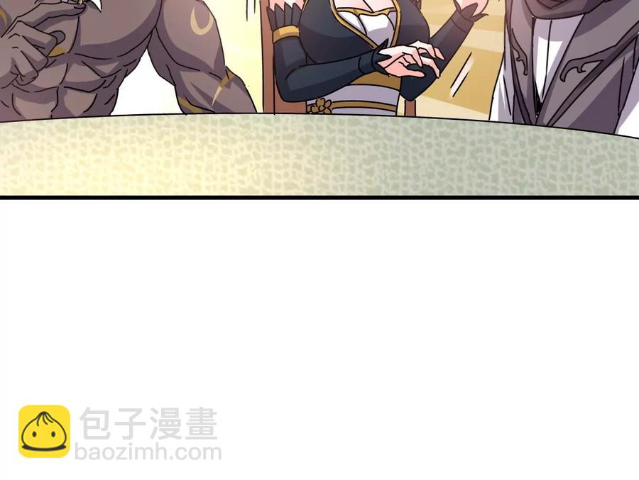 第246话 等我！23