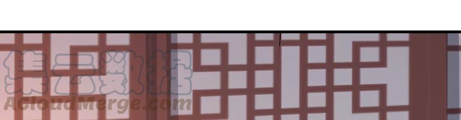 第246话 等我！48