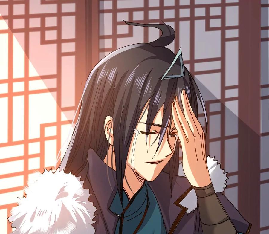 第246话 等我！53