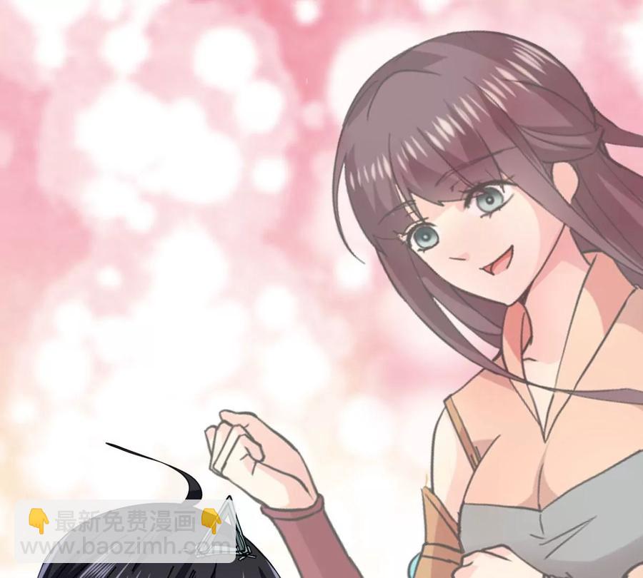 第246话 等我！65