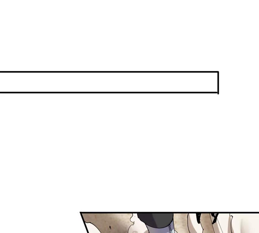 第246话 等我！68