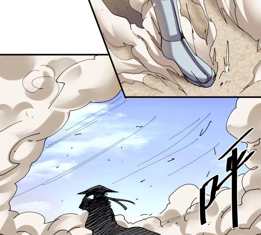 第246话 等我！69