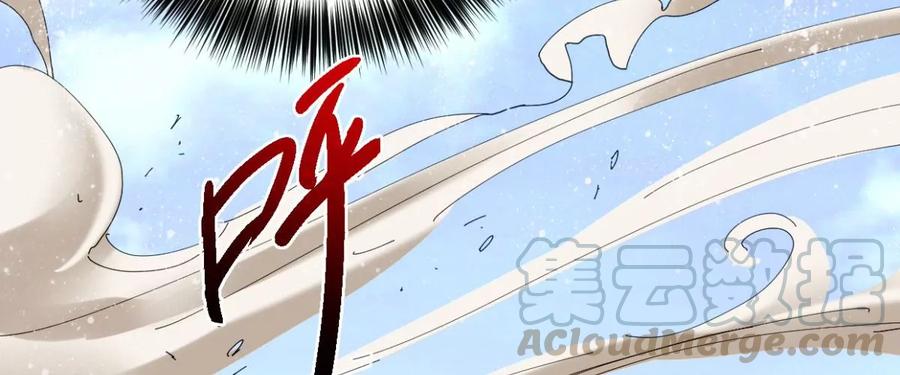 第246话 等我！73