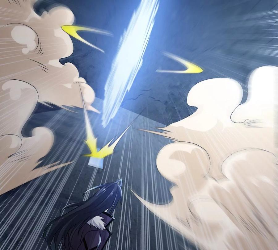第254话 黑天煞是也！10