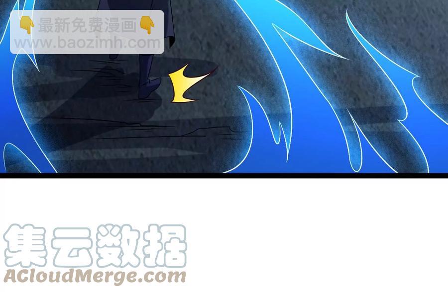 第254话 黑天煞是也！39
