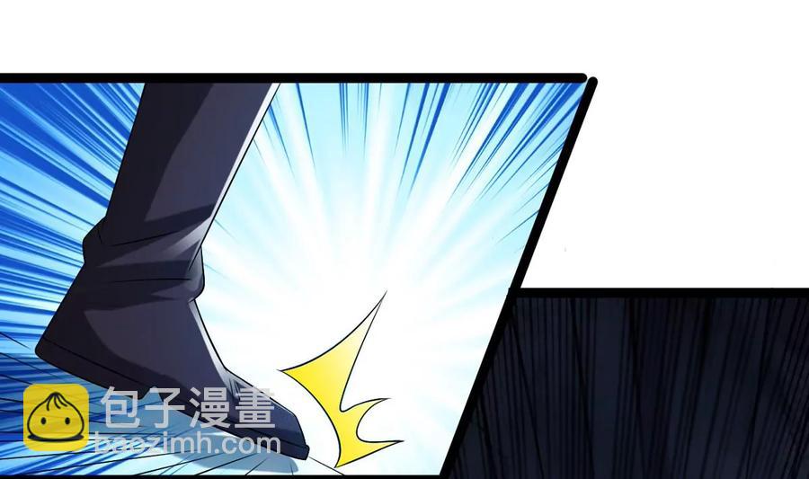 第254话 黑天煞是也！53