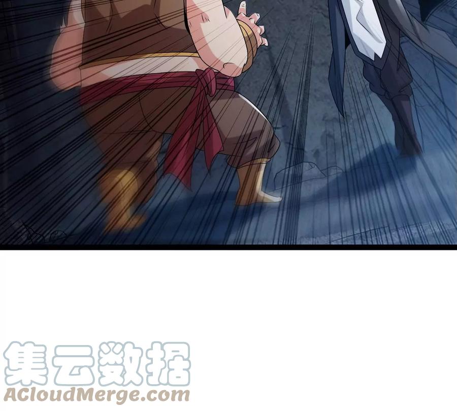 第254话 黑天煞是也！55