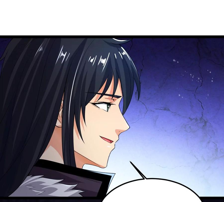 第254话 黑天煞是也！60