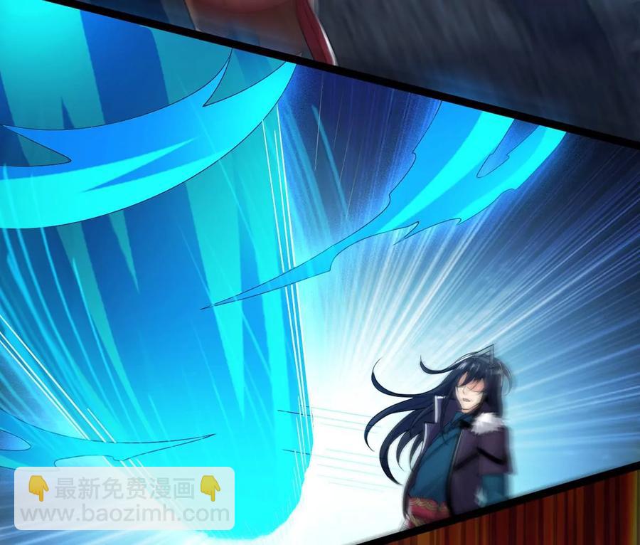 第254话 黑天煞是也！86