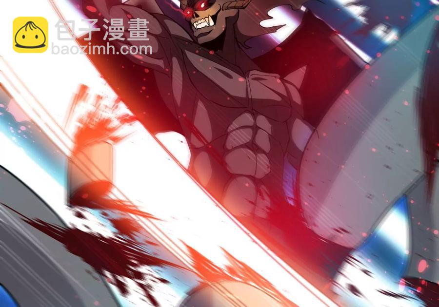 第255话 万魔冥想13