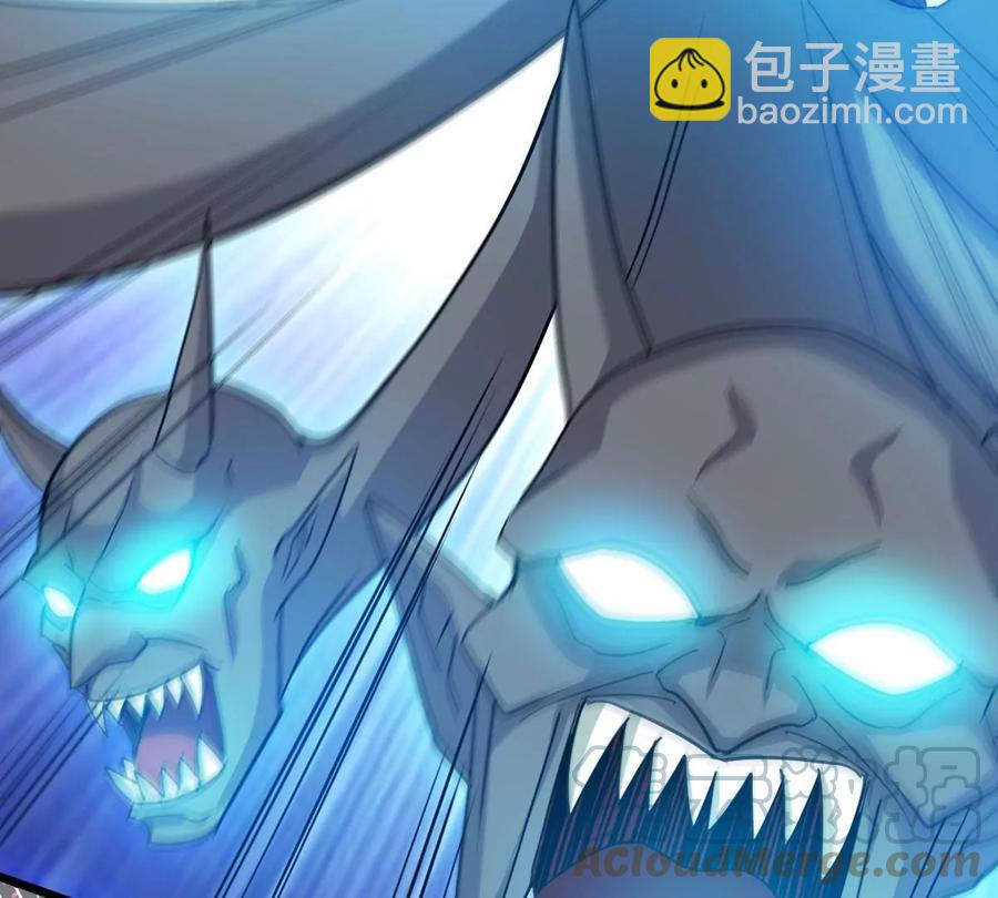 第255话 万魔冥想18
