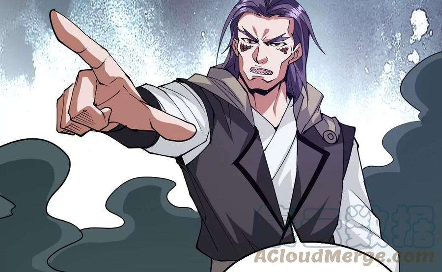 第255话 万魔冥想36