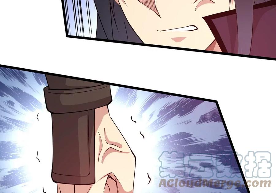 第255话 万魔冥想39