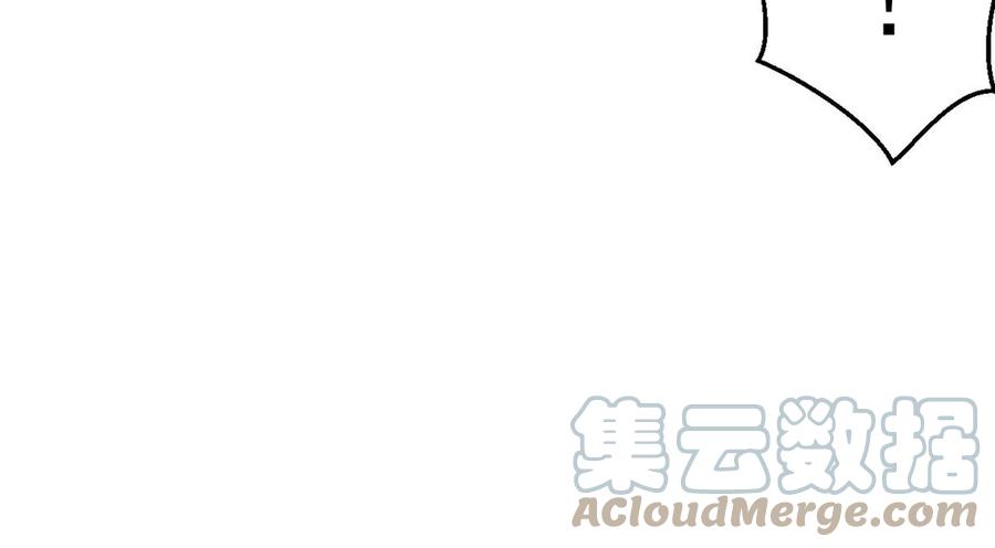 第255话 万魔冥想48